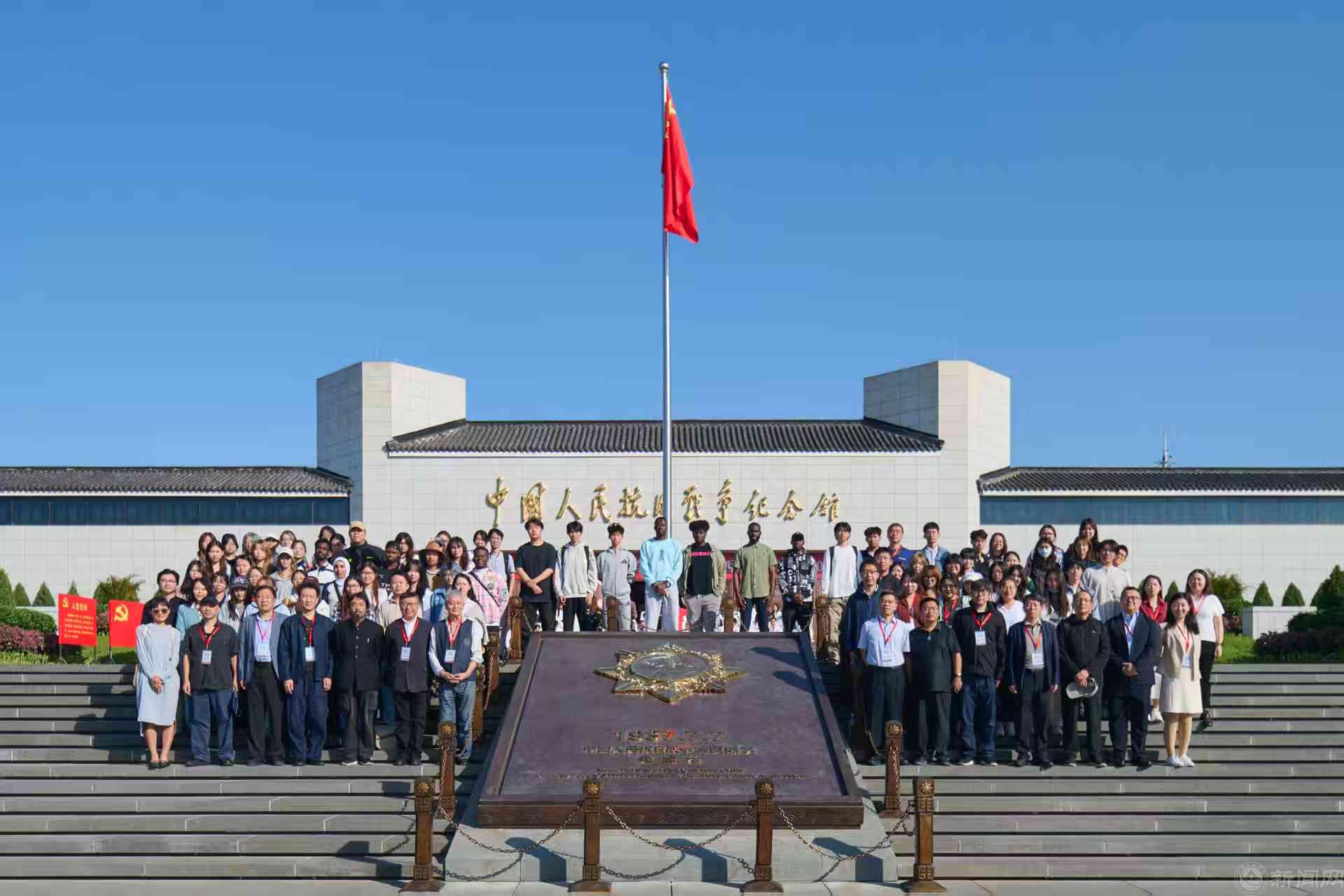 微信图片_20250926102059_2_470(1).jpg