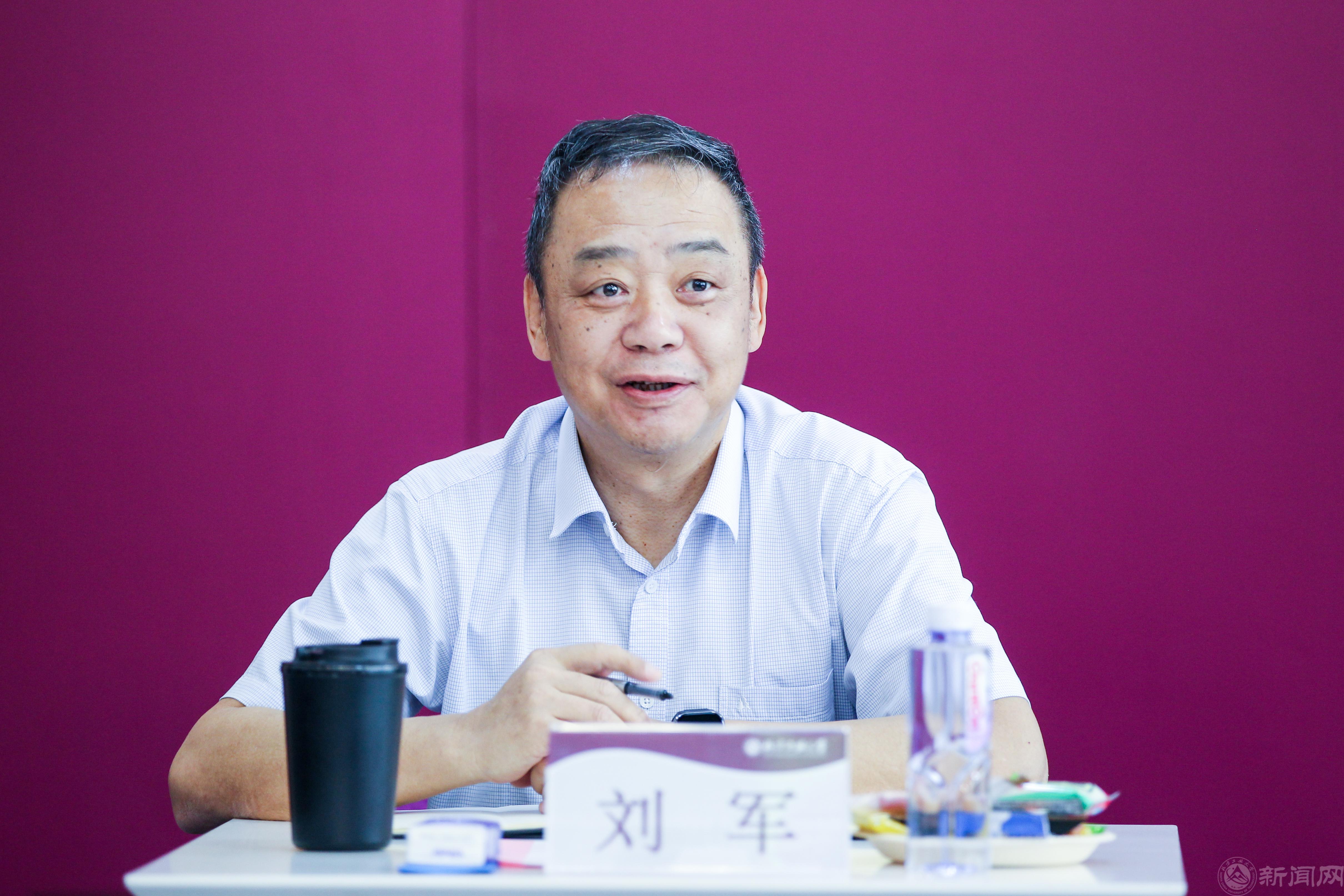 刘书记.jpg