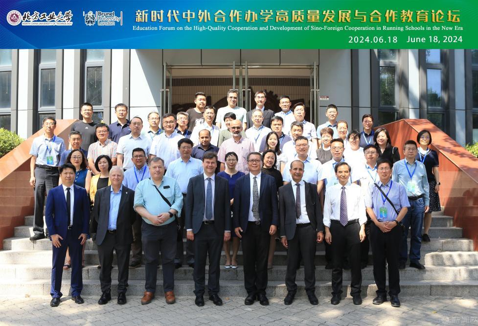微信图片_20260122154340_318_14.png
