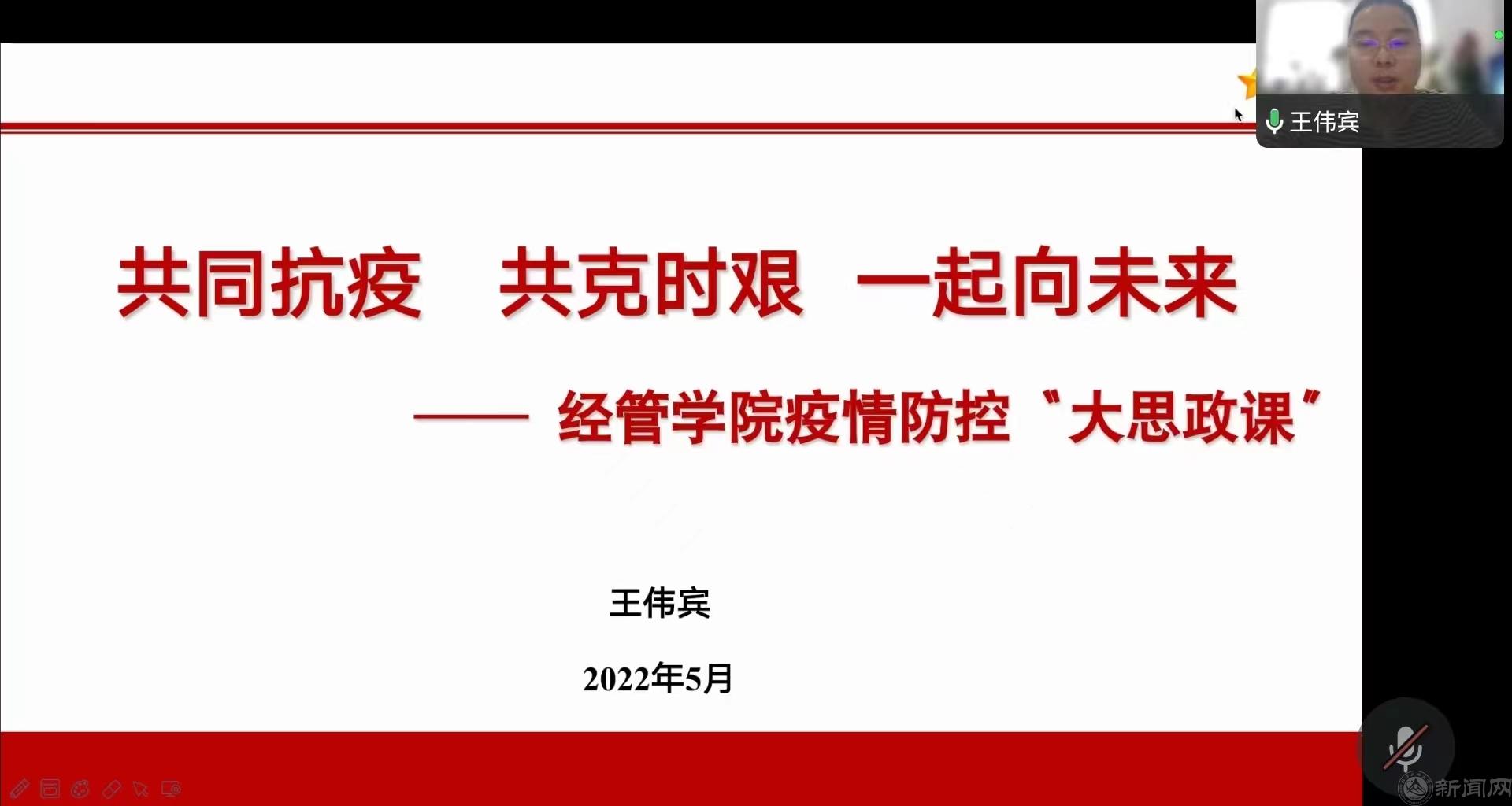 微信图片_20220506153435.jpg