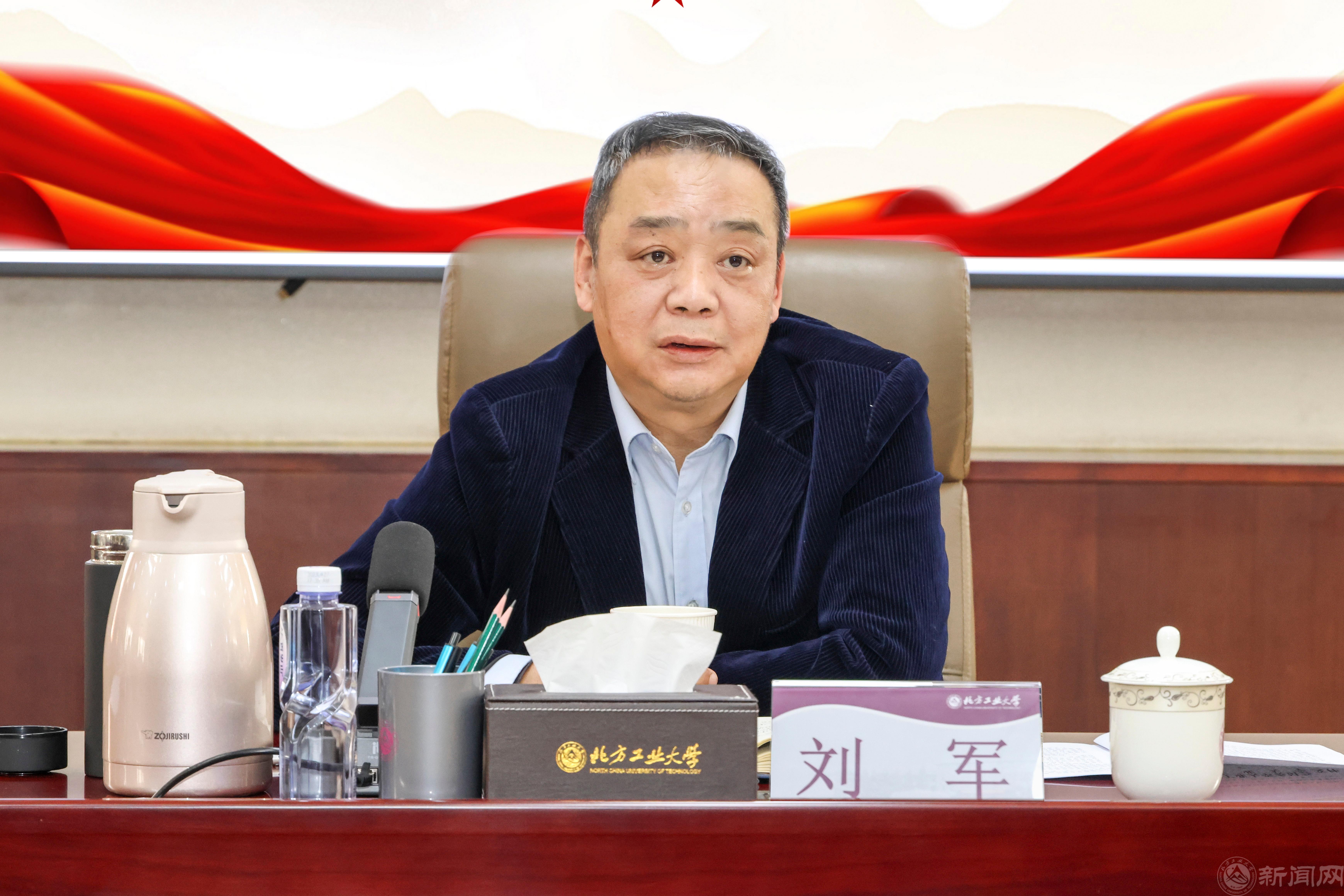 微信图片_20240319155738.jpg