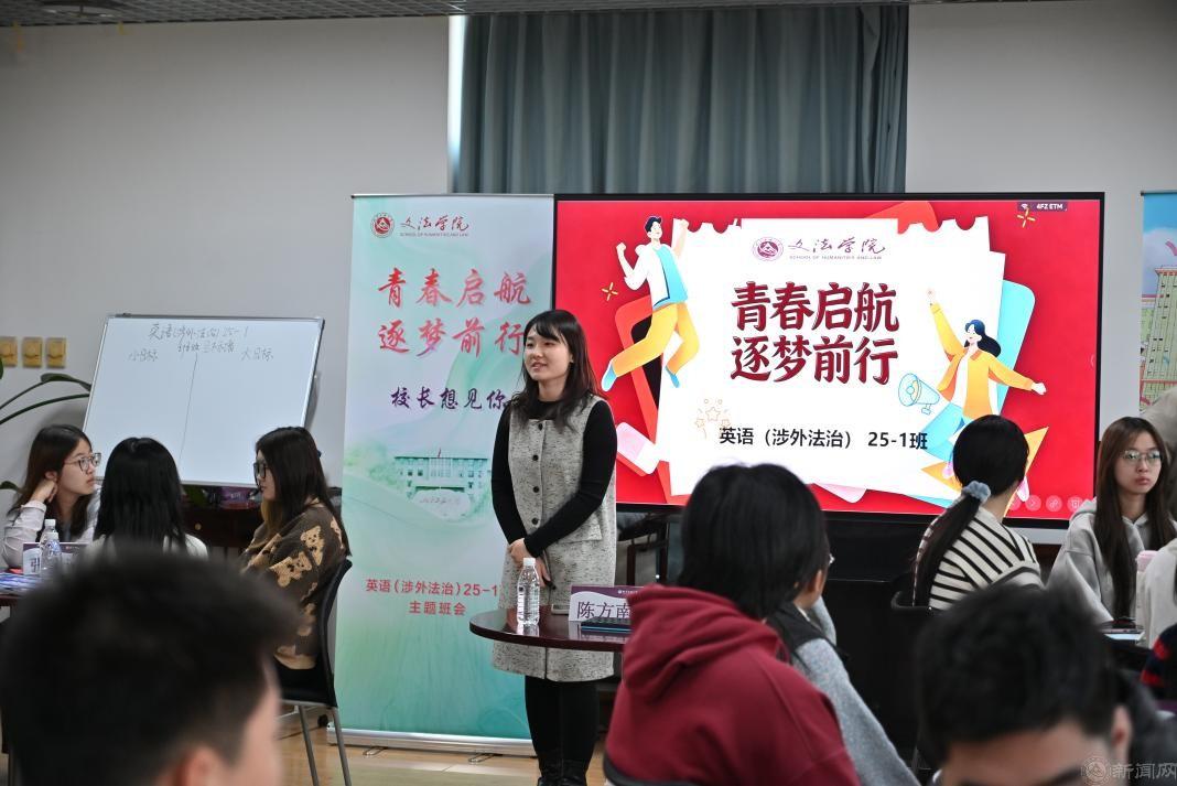 校1.jpg