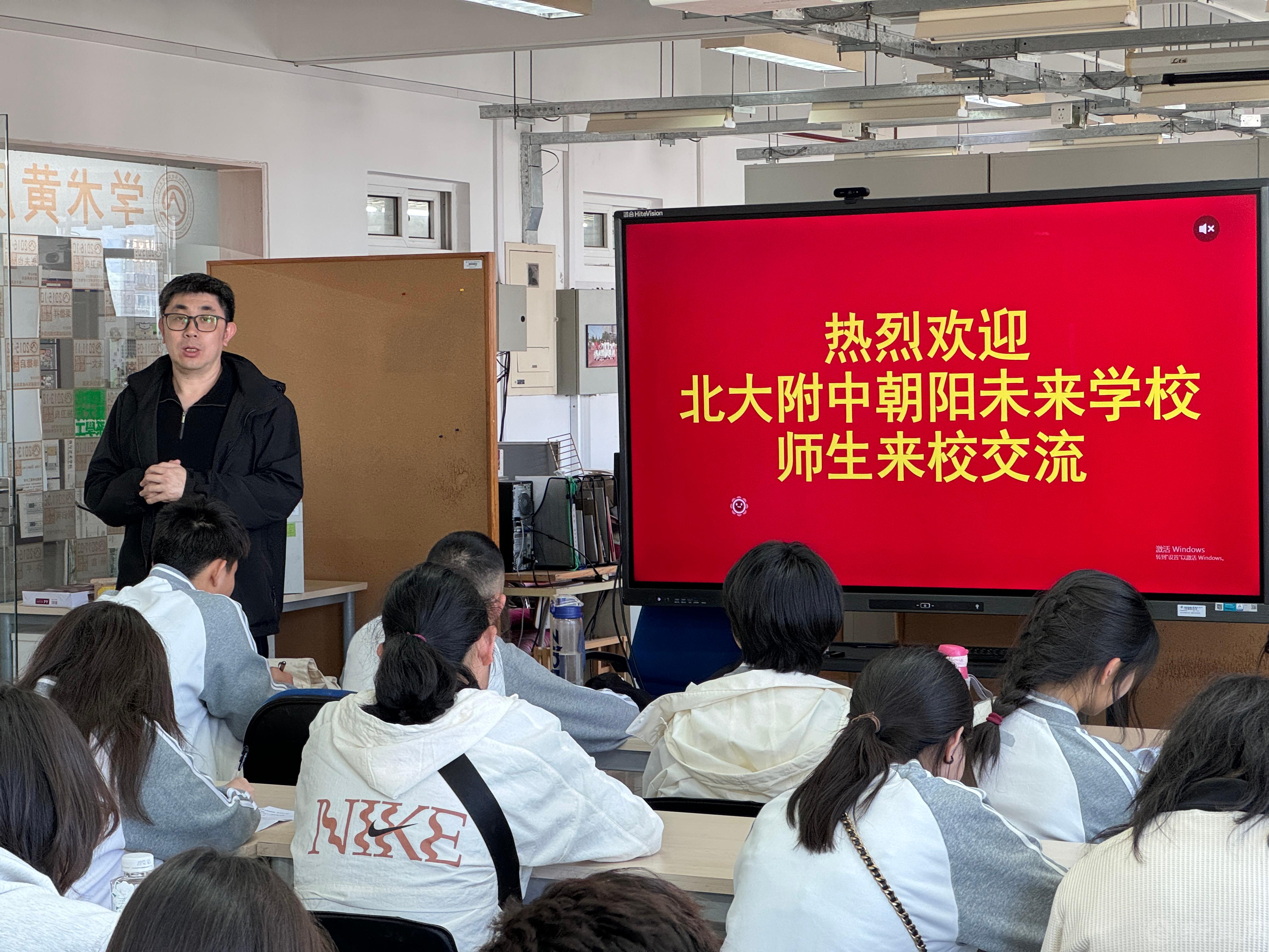 微信图片_20250425165246.jpg