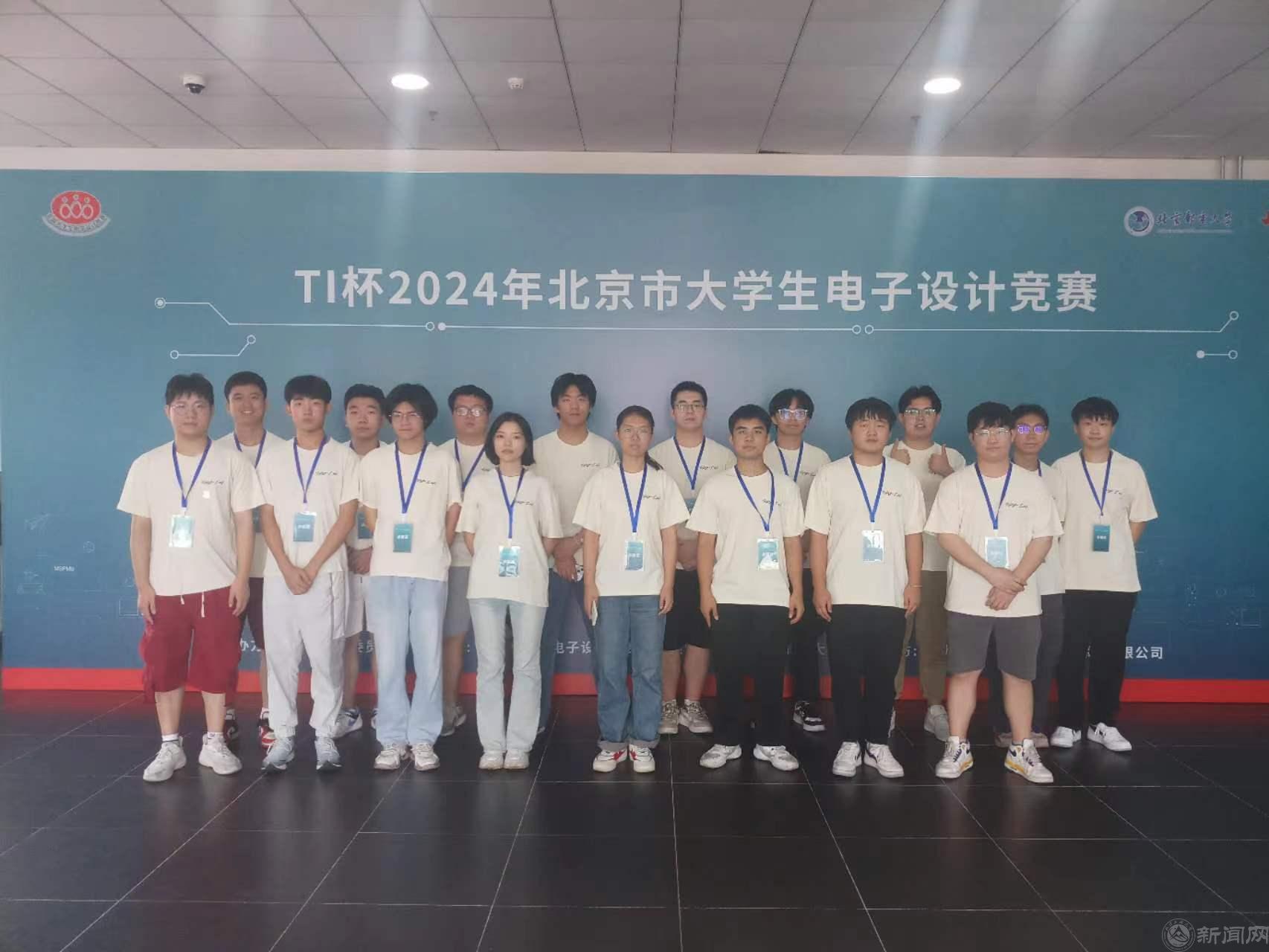 微信图片_20240903142256.jpg