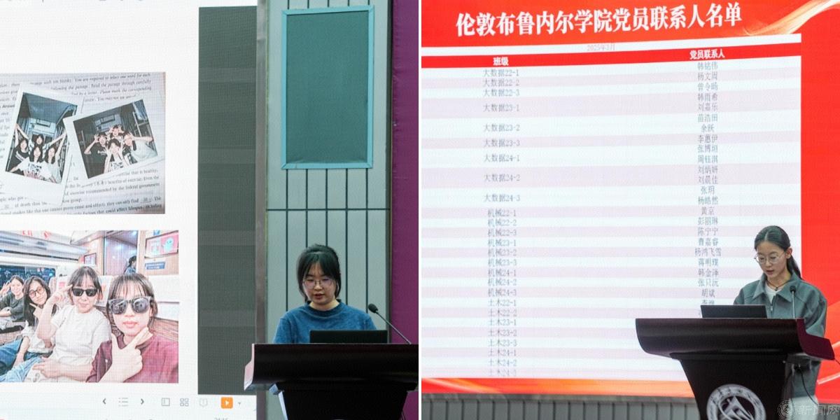 微信图片_20250425134554.jpg