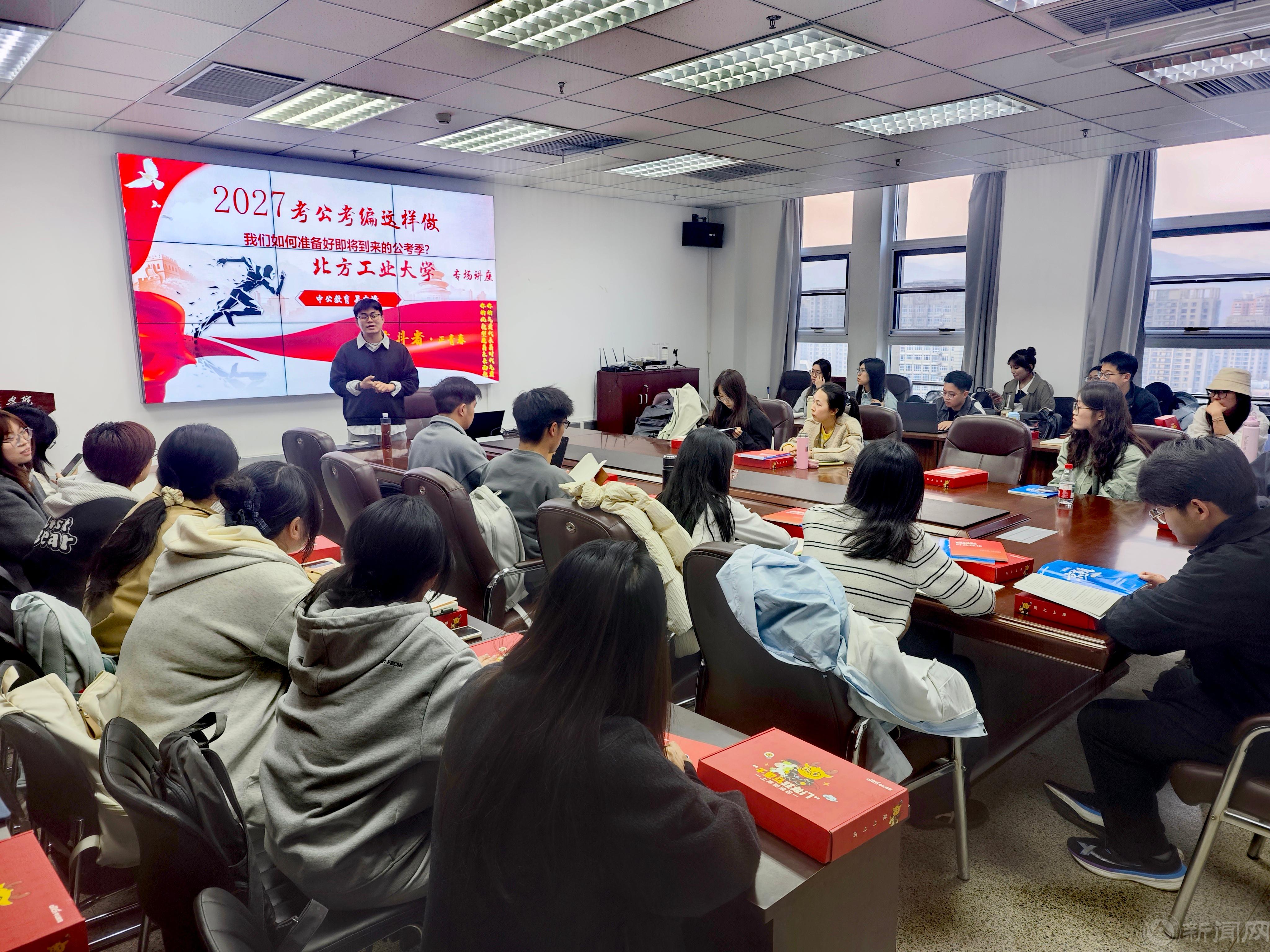 ecde6b42448756afe93fb448d4f2fb42.jpg