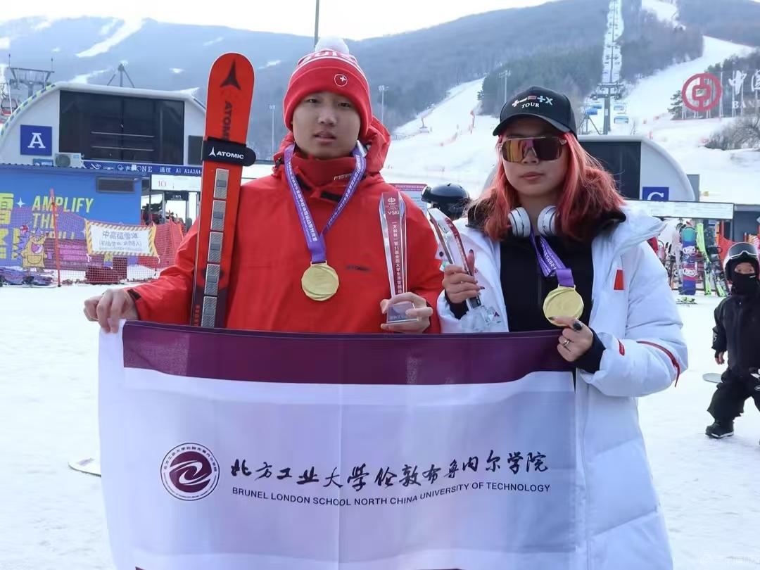 微信图片_20250310162511.jpg