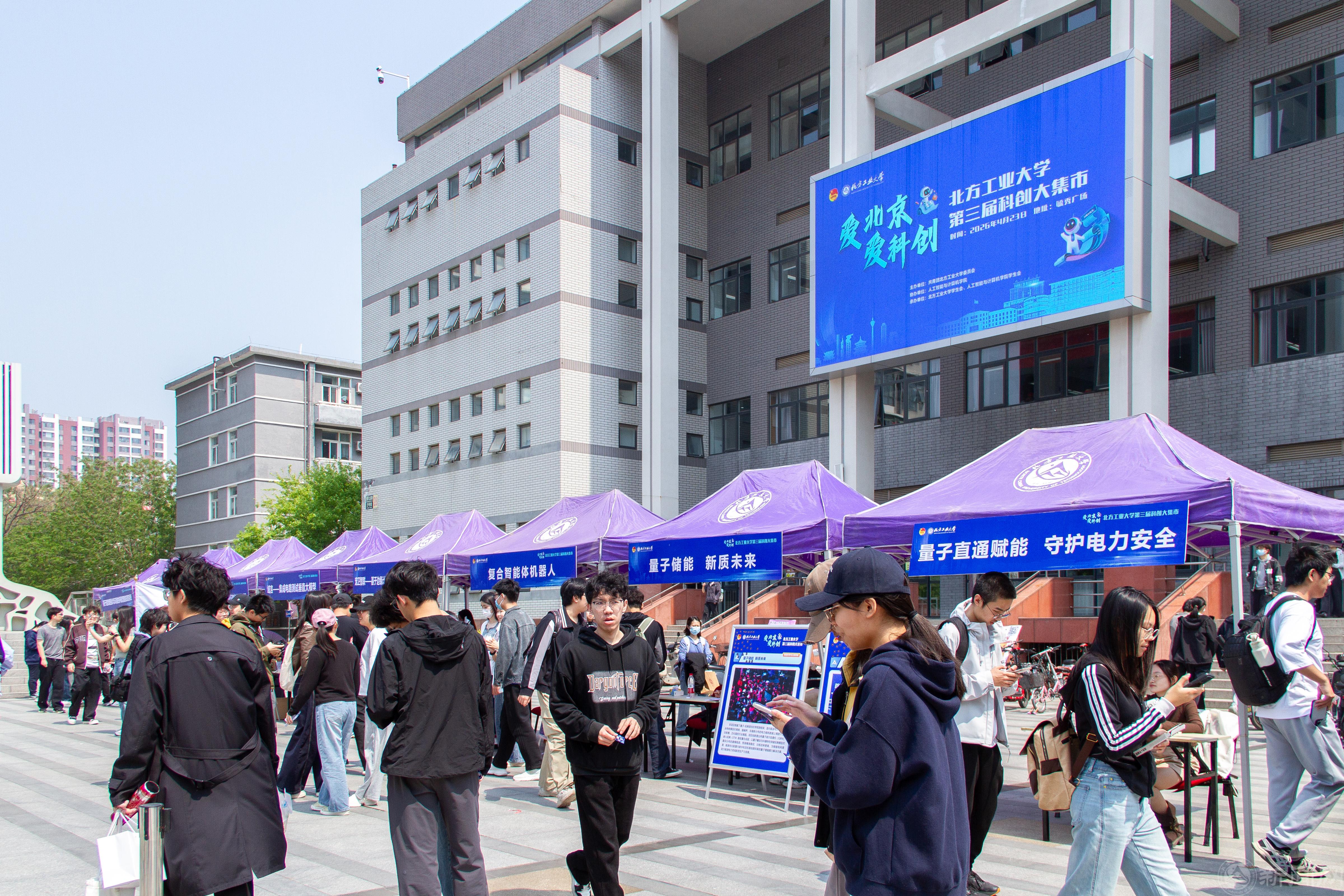 全景2.jpg