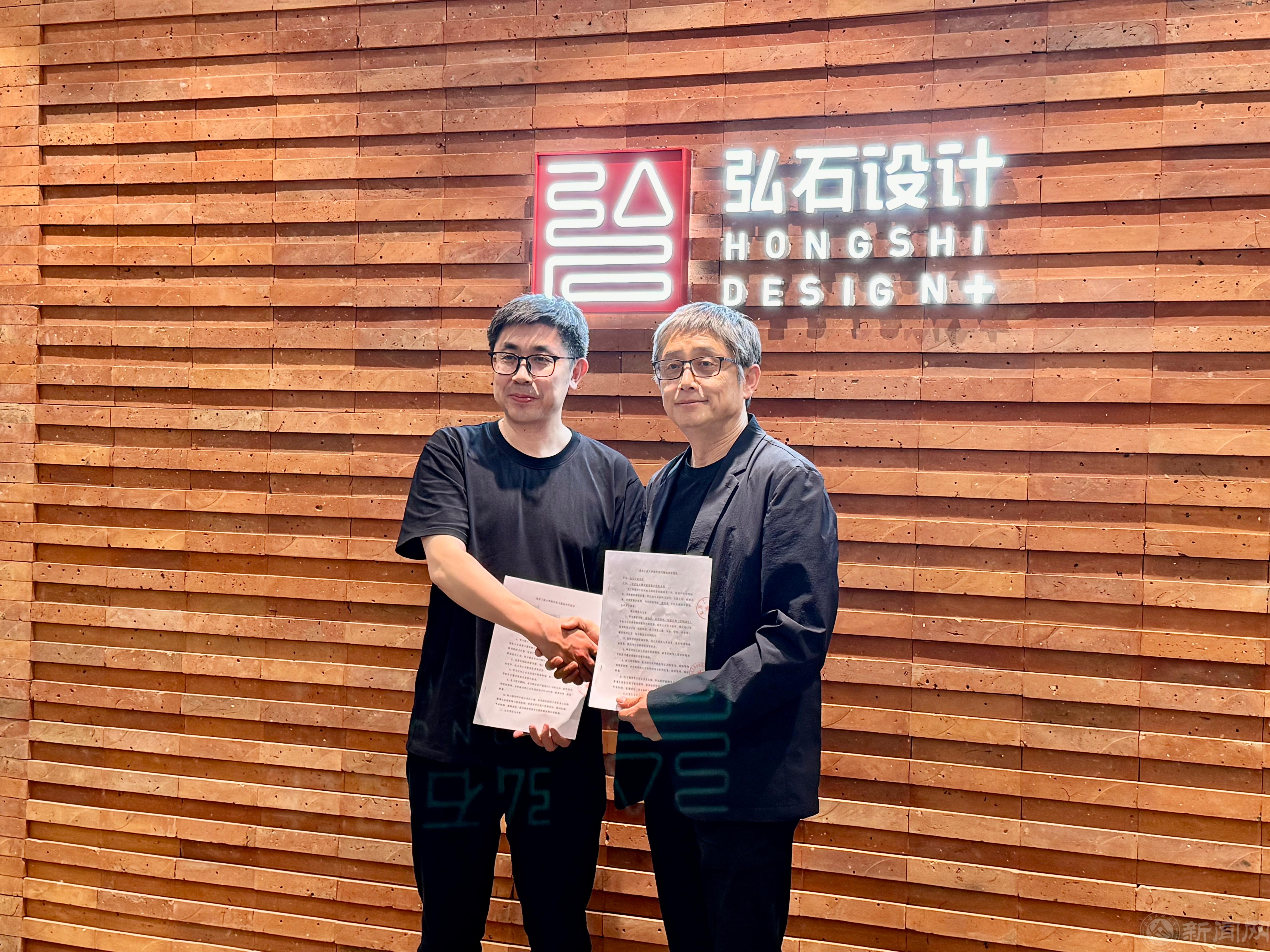 微信图片_20250430174400.jpg
