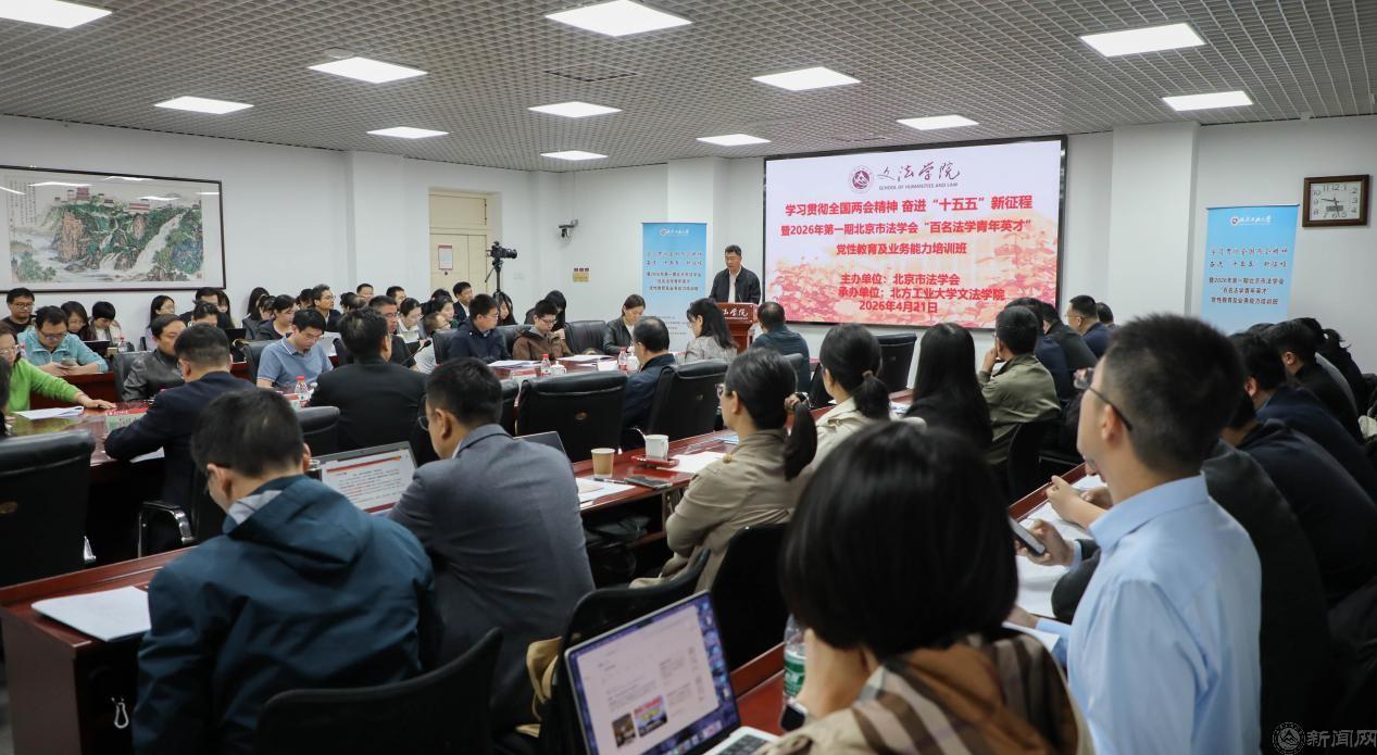 会2.jpg
