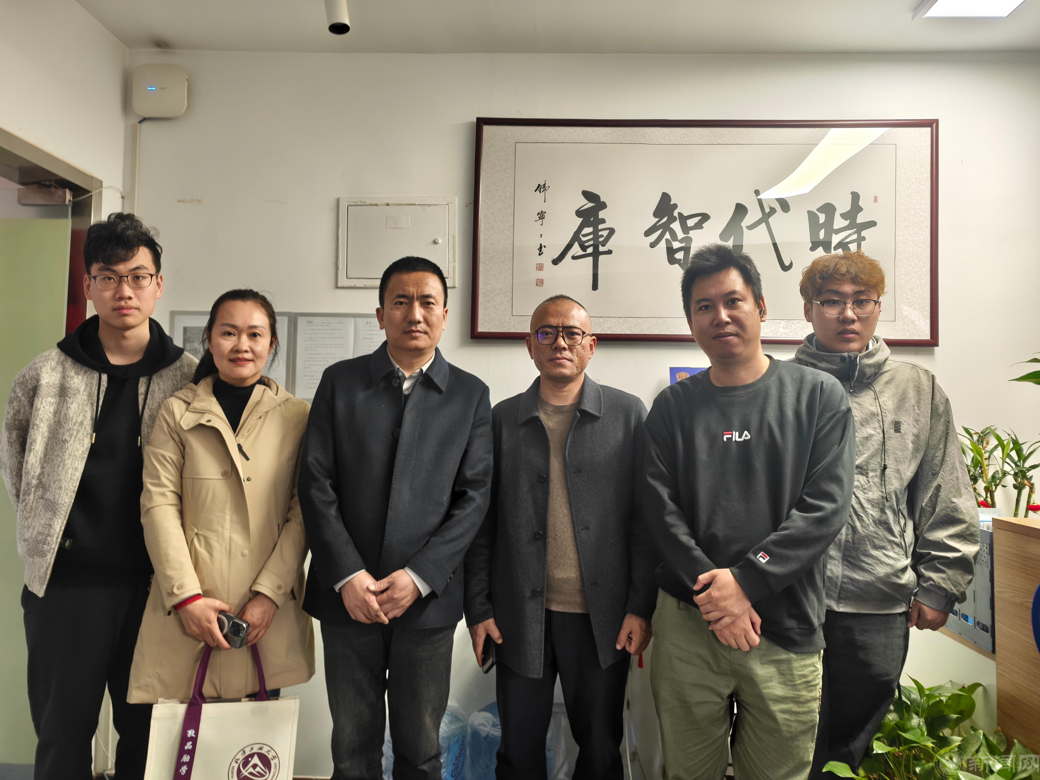 微信图片_20260323094319_2756_134.jpg
