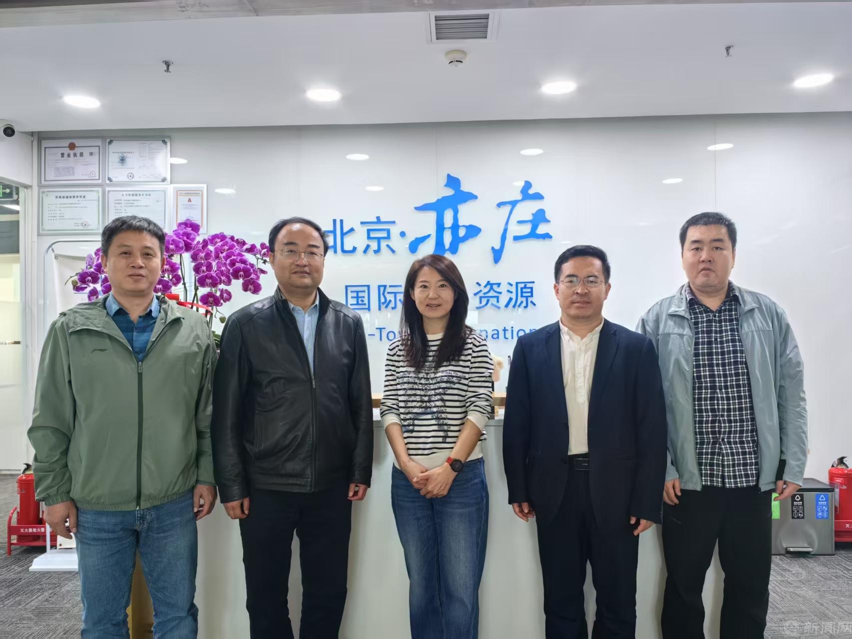 微信图片_20250428172919.jpg