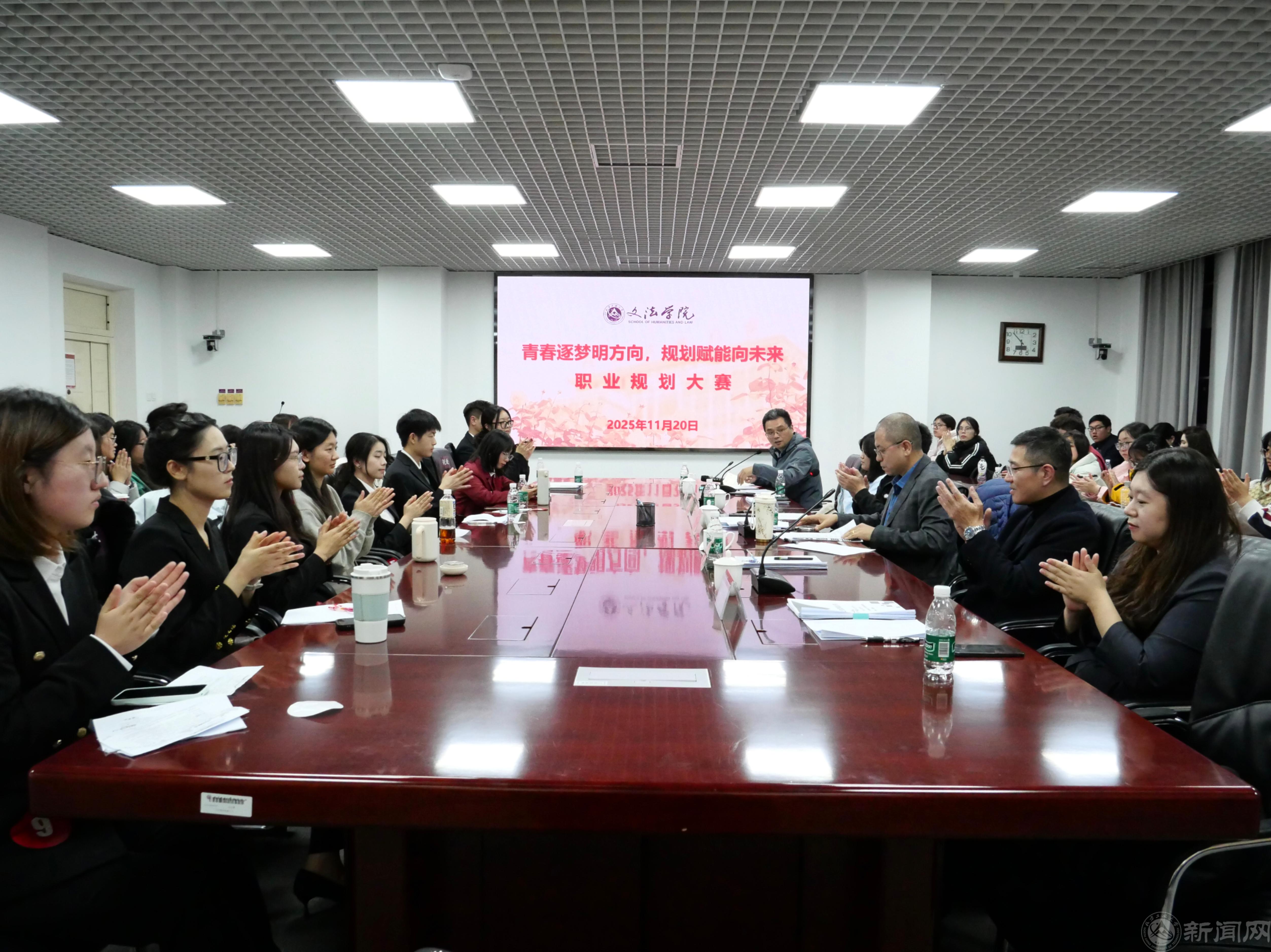 职1.jpg
