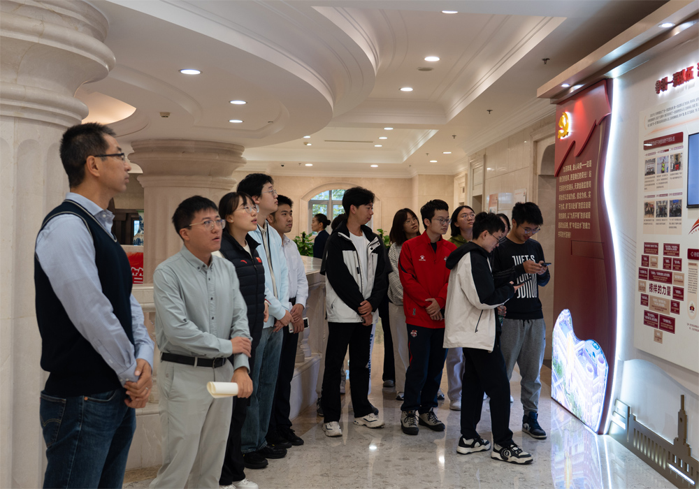 编辑后:图1 调研团参观天津金融监管局.jpg