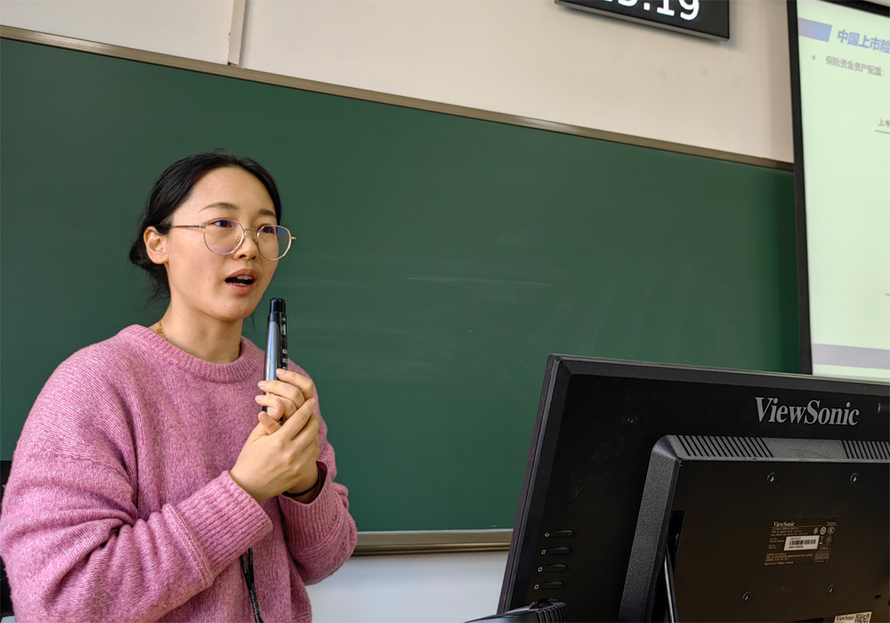 编辑后：232次专硕_郁智慧.jpg