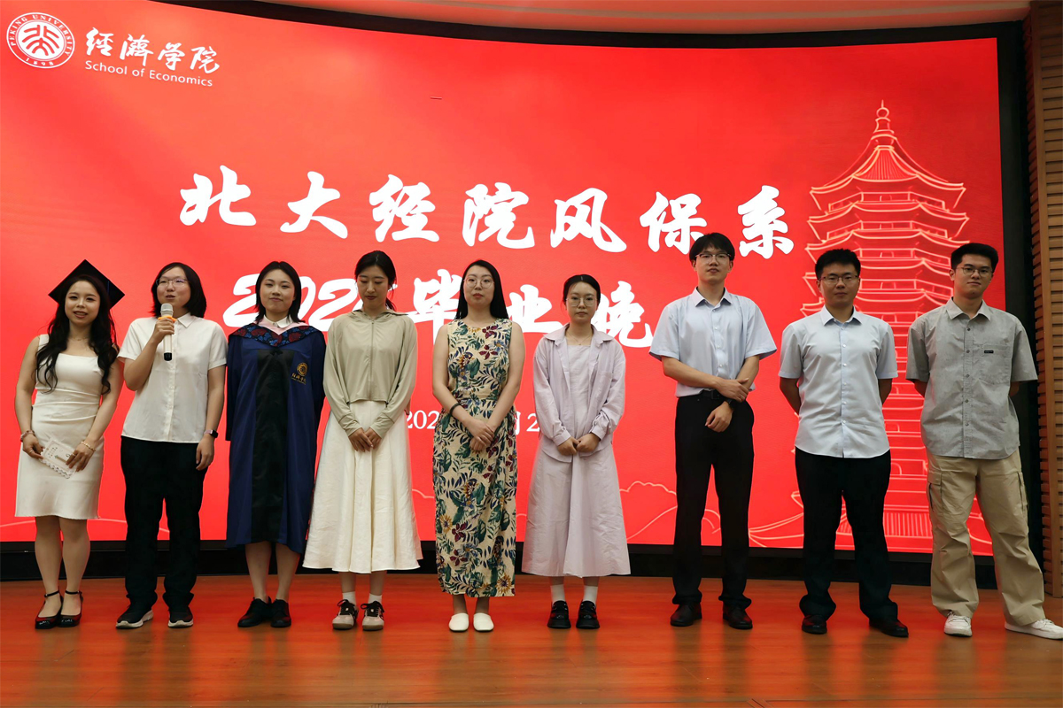 编辑后：图4 2026届硕士毕业生发表感言.jpg