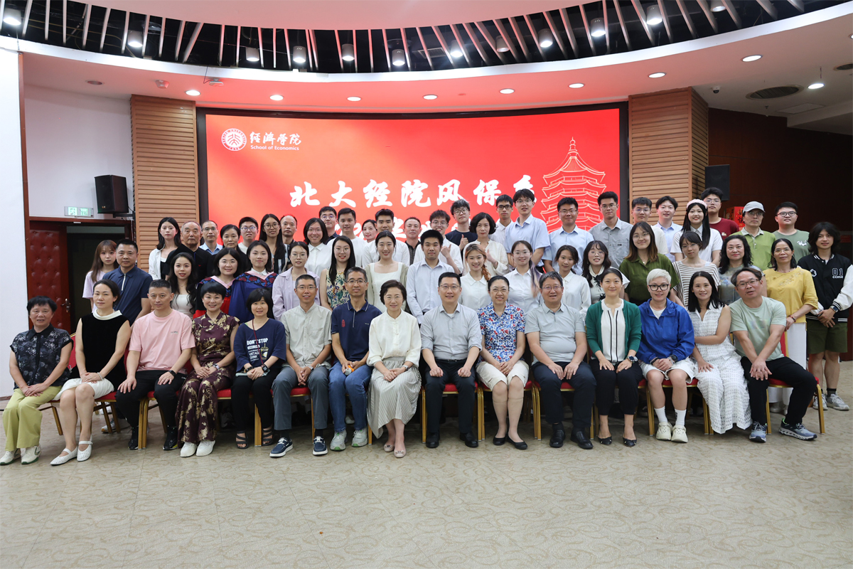 编辑后：图6 全体合影.jpg