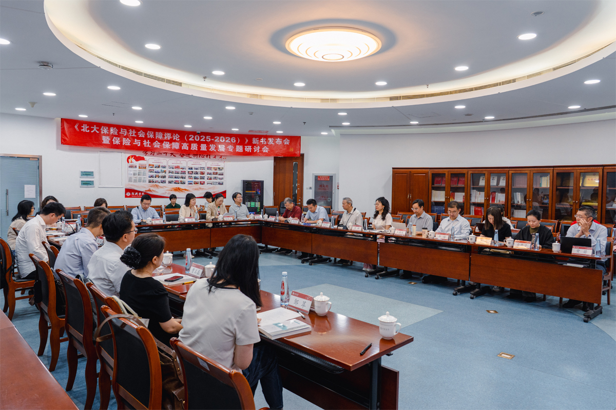 编辑后:图1 会议现场 DSC06420.jpg 编辑后:图1 会议现场 DSC06420.jpg