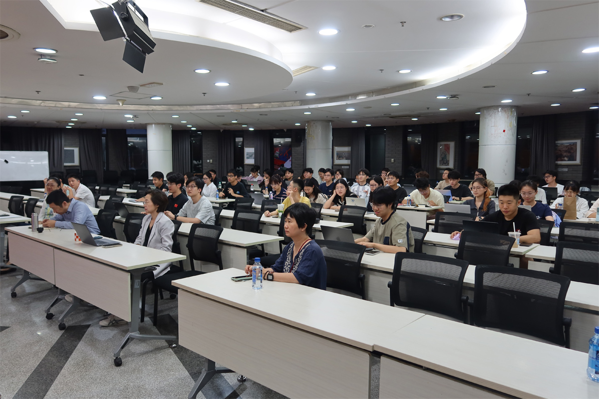 编辑后:图1 报告会现场 IMG_0488.jpg 编辑后:图1 报告会现场 IMG_0488.jpg