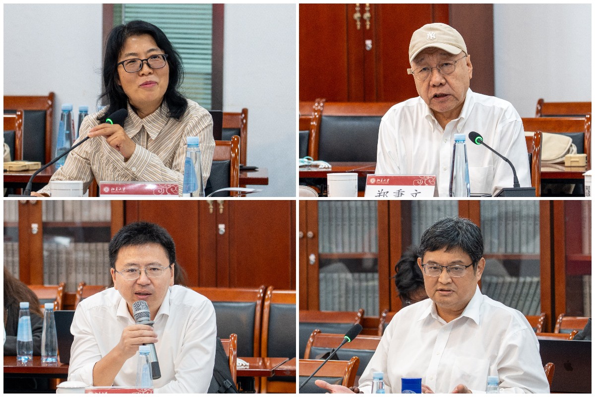 编辑后:图7 从左上到右下分别为魏丽、郑秉文、周桦、朱铭来.jpg 编辑后:图7 从左上到右下分别为魏丽、郑秉文、周桦、朱铭来.jpg