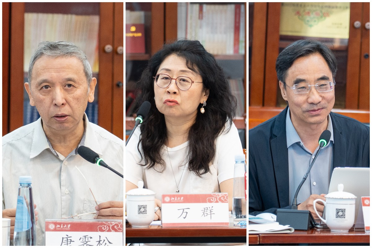 编辑后:图6 从左到右分别为唐霁松、万群、王国军.jpg 编辑后:图6 从左到右分别为唐霁松、万群、王国军.jpg