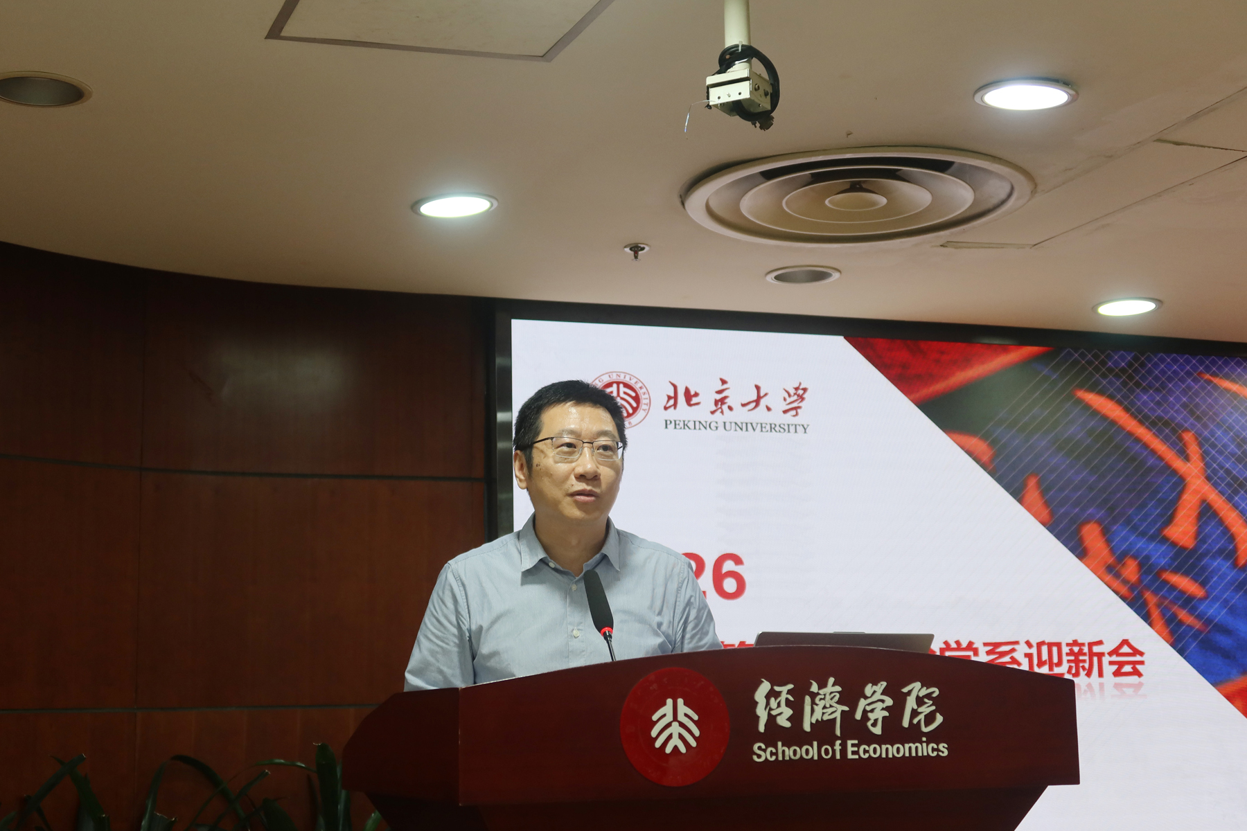 编辑后:图5 郑伟总结 IMG_0593.jpg 编辑后:图5 郑伟总结 IMG_0593.jpg