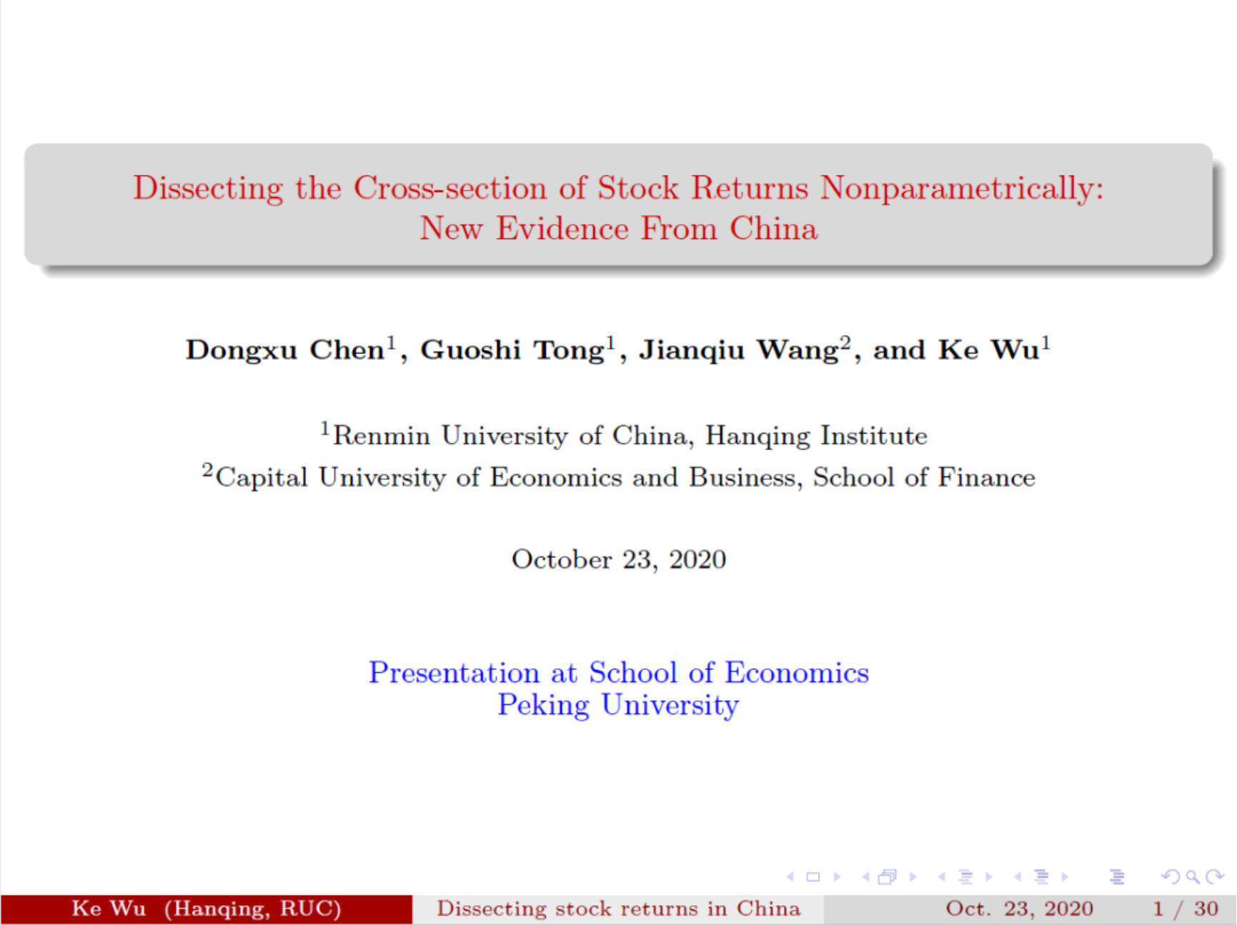 D:\我的工作文件夹\金融系\系内事务\讲座\2020年\计量、金融和大数据分析worishop\第23期\开场(10.23日).png