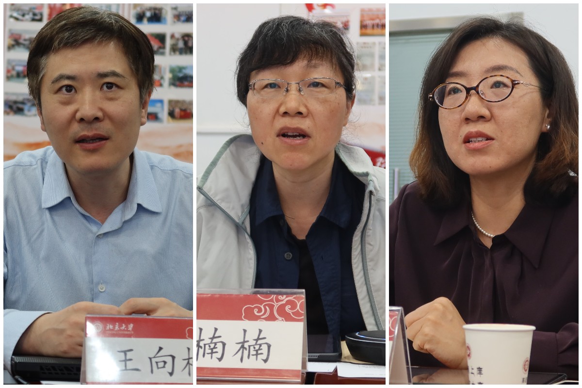 编辑后:图5 从左到右分别为王向楠、张楠楠、刘宏.jpg 编辑后:图5 从左到右分别为王向楠、张楠楠、刘宏.jpg