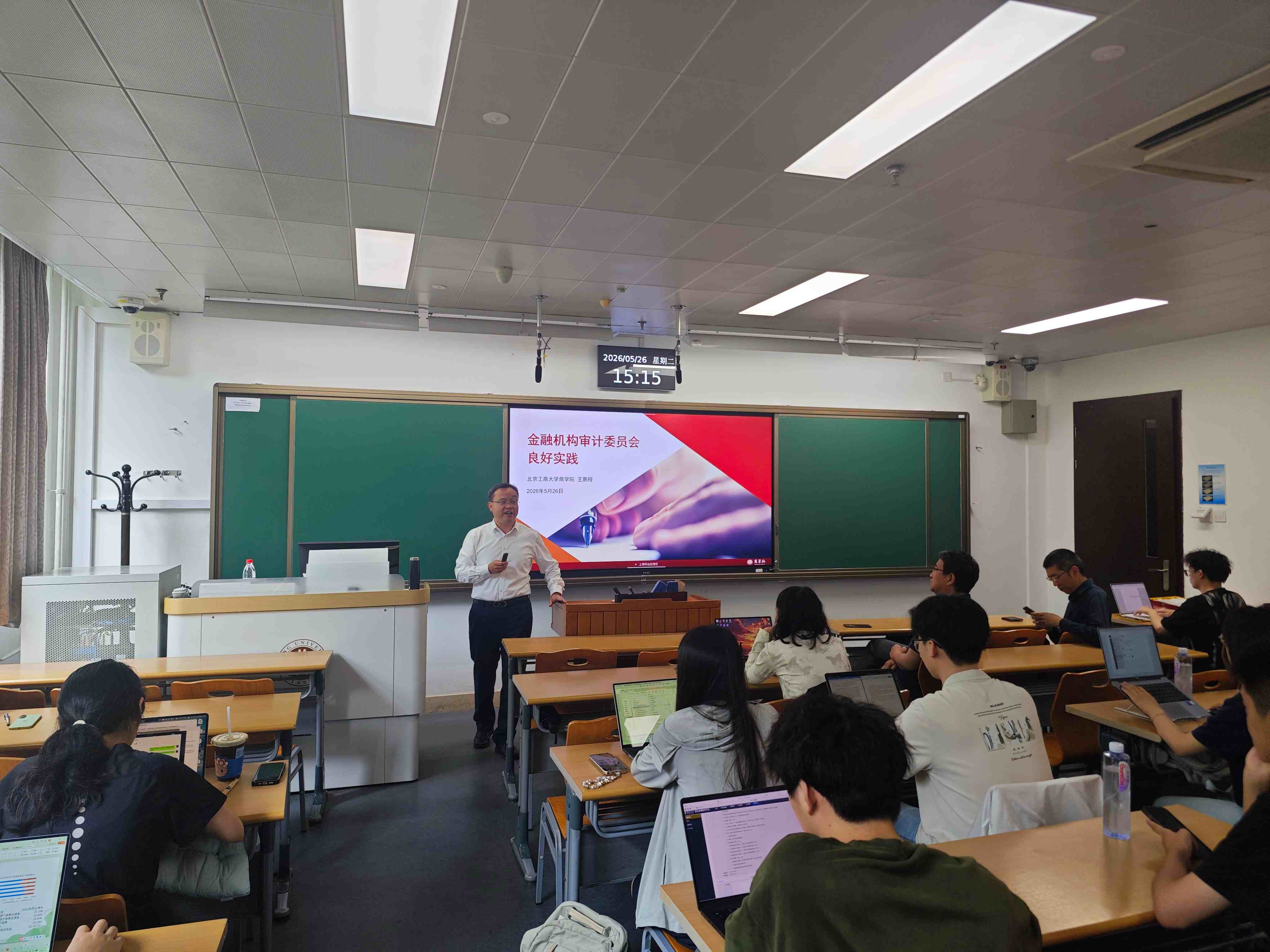 图2 会场现场 (1).jpg 图2 会场现场 (1).jpg