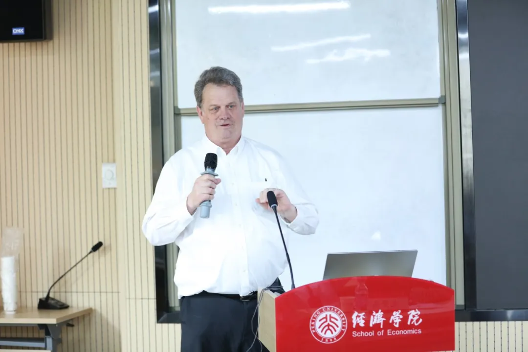 经济史沙龙05.jpg 经济史沙龙05.jpg
