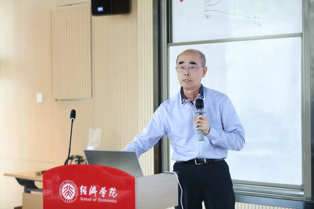经济史沙龙07.jpg 经济史沙龙07.jpg