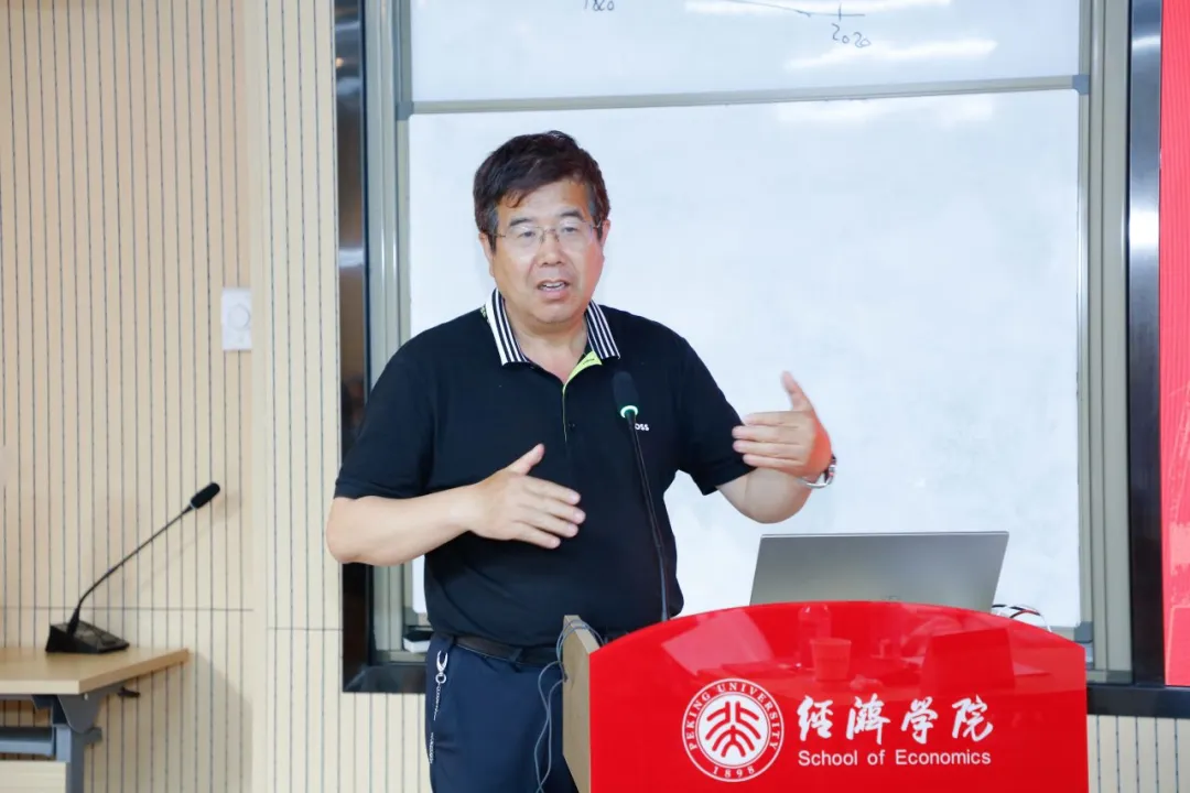 经济史沙龙08.jpg 经济史沙龙08.jpg