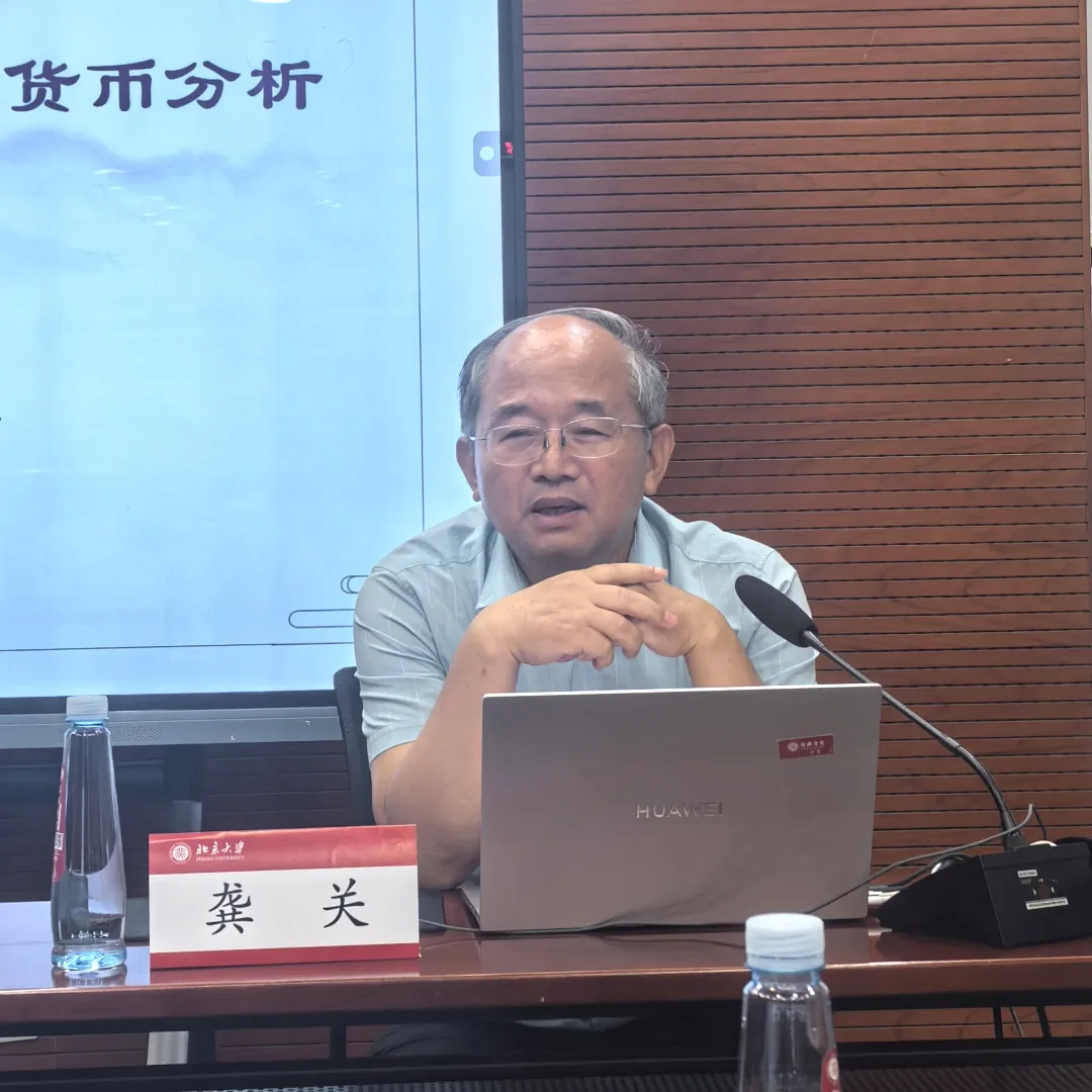 龚关.jpg 龚关.jpg