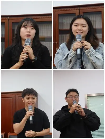 国经贸迎新13.png 国经贸迎新13.png