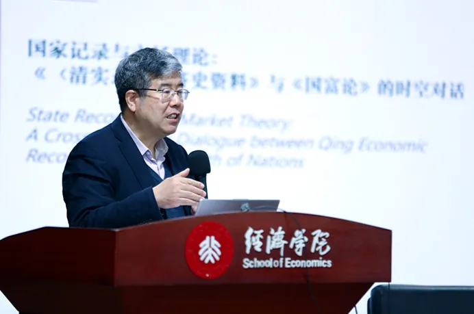 清实录07.jpg 清实录07.jpg