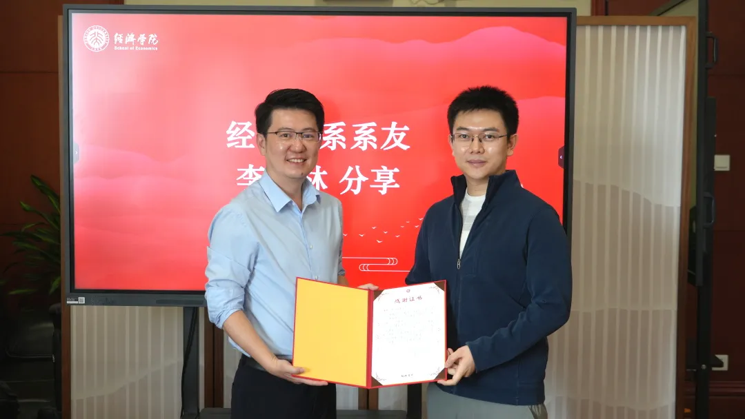 中秋活动03.jpg 中秋活动03.jpg