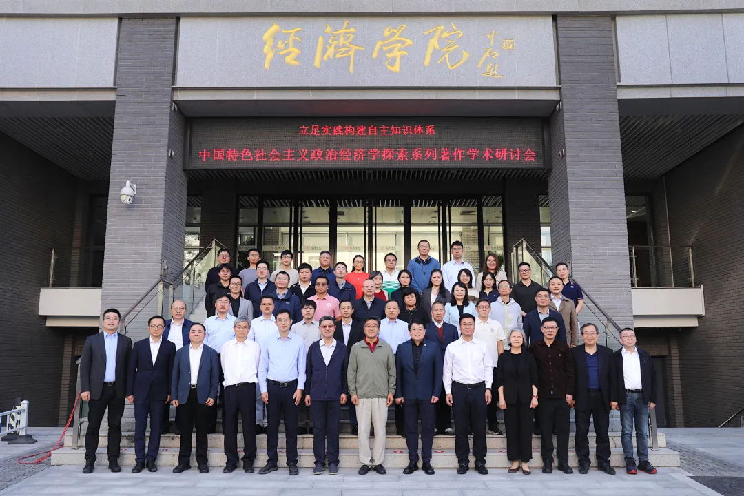 刘伟09.jpg 刘伟09.jpg
